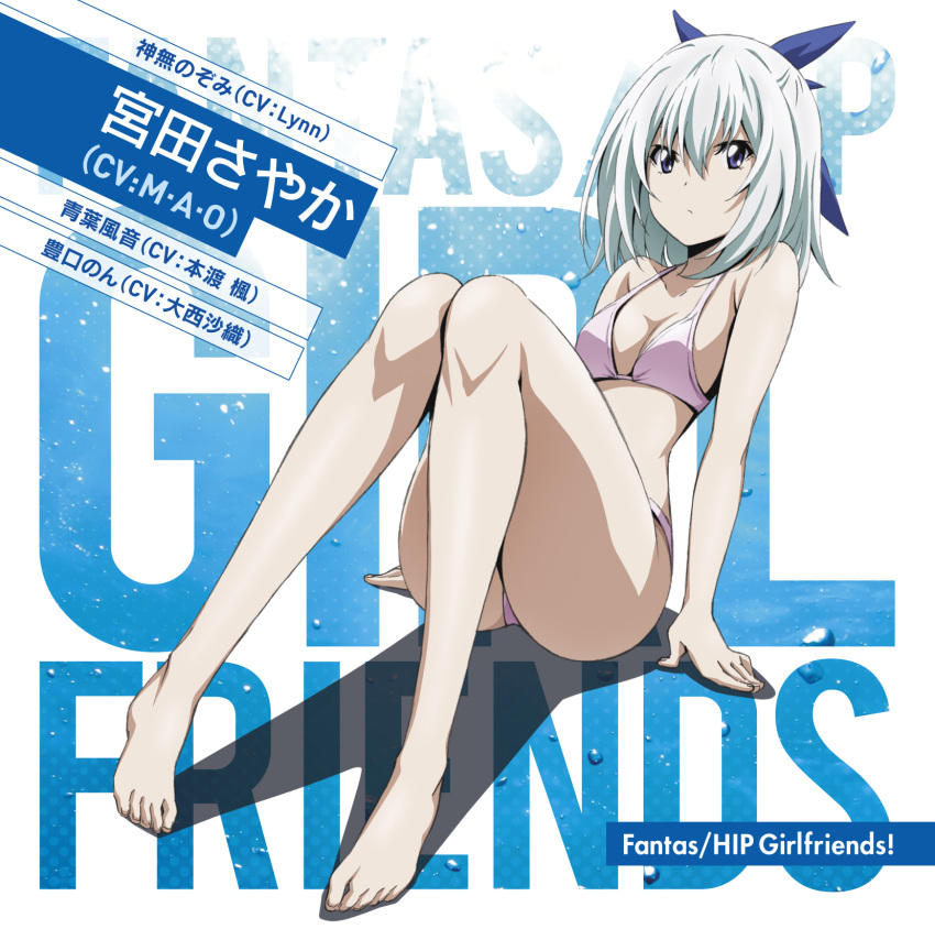 1girl, barefoot, bikini, black_eyes, blue_ribbon, breasts, collarbone, copyright_name