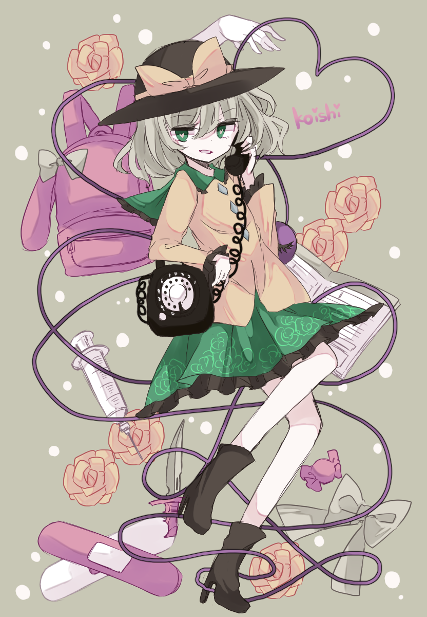 backpack, bag, bandages, boots, bow, candy, character_name, flower