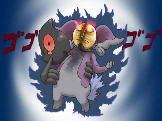 audino, aura, dakusei, dark_aura, glowing, glowing_eyes, mask, no_humans