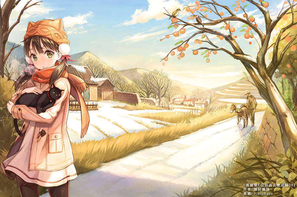 1boy, 1girl, animal, animal_hat, artist_name, bare_tree, bird, black_legwear