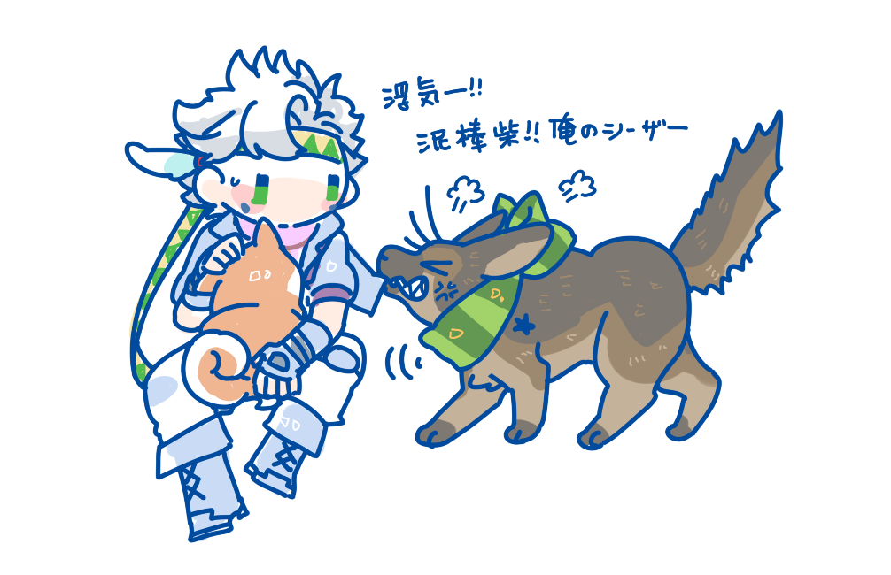 1boy, animalization, bow, caesar_anthonio_zeppeli, chibi, chinese, dog, jojo_no_kimyou_na_bouken