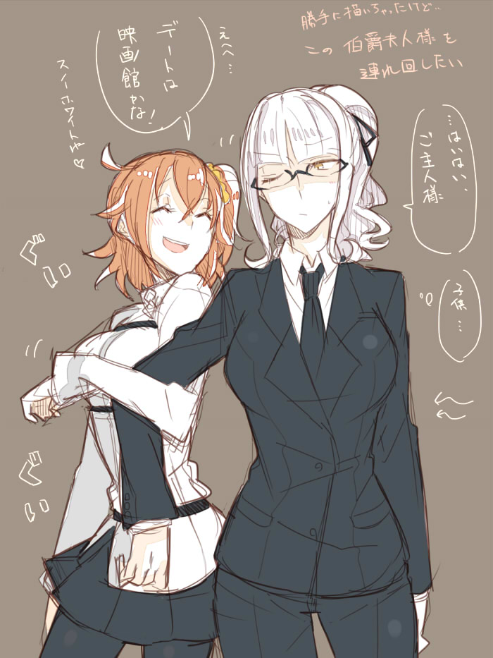 ahoge, alternate_costume, arm_grab, blush, breasts, carmilla_(fate/grand_order), closed_eyes, fate/grand_order