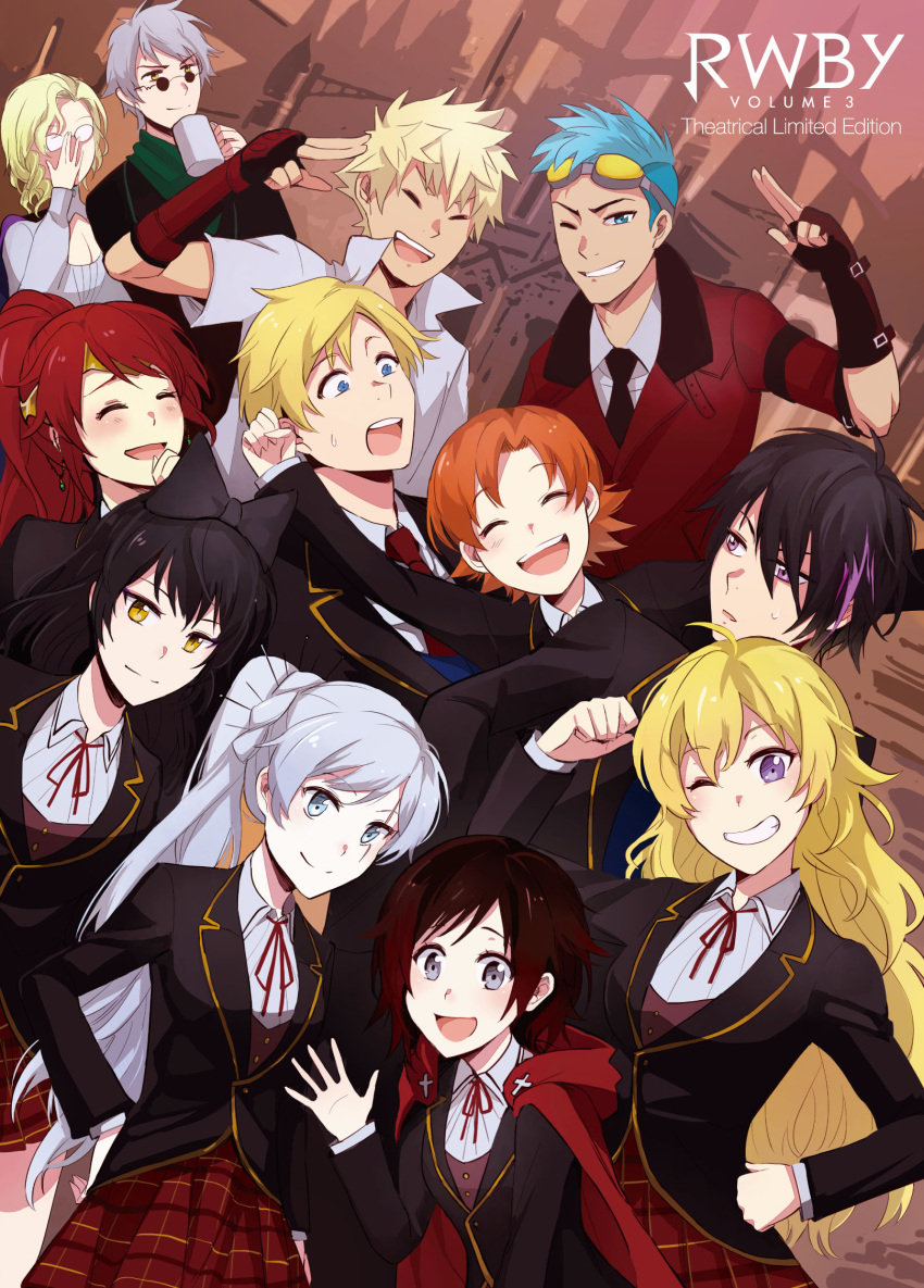5boys, 6+girls, blake_belladonna, cup, glasses, glynda_goodwitch, highres, holding