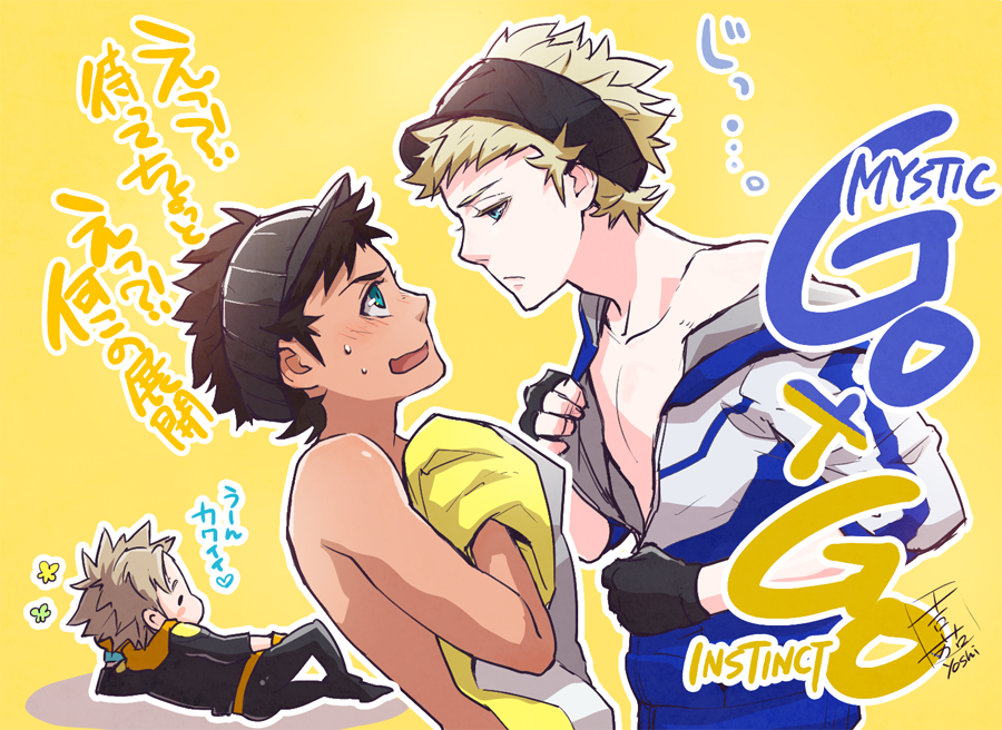 3boys, artist_name, blonde_hair, blue_eyes, blush, brown_hair, chibi, dark_skin