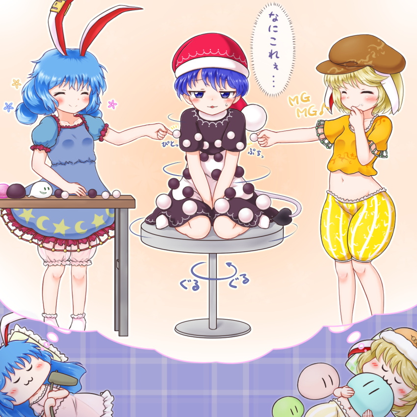 3girls, :3, animal_ears, blonde_hair, bloomers, blue_background, blue_dress, blue_hair