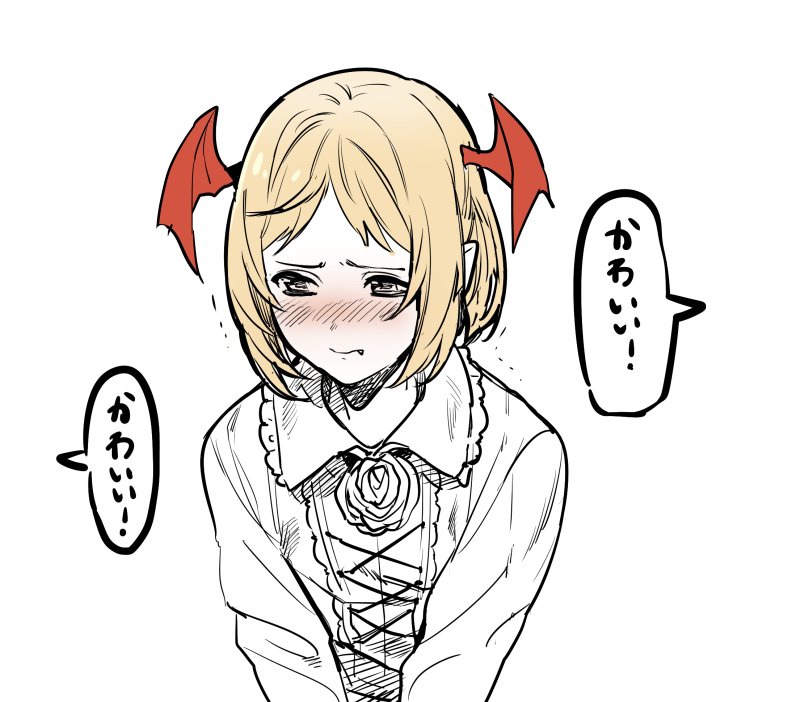 1boy, blonde_hair, blue_eyes, blush, crossdressinging, erubo, granblue_fantasy, head_wings