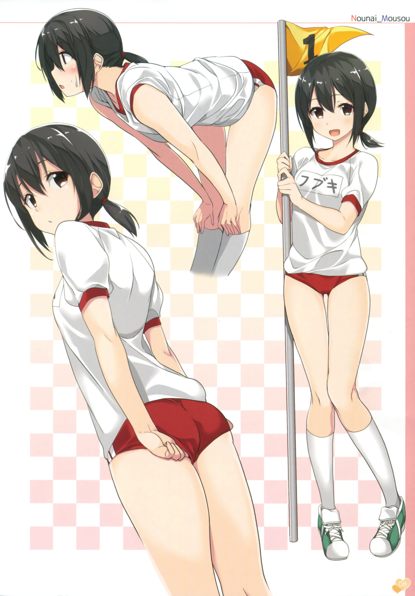 1girl, :d, absurdres, adjusting_buruma, adjusting_clothes, ass, bent_over, brown_eyes