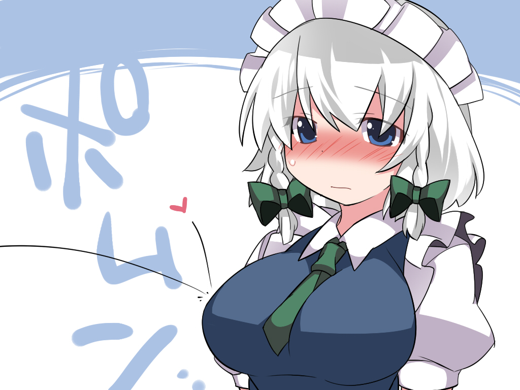 1girl, ascot, between_breasts, blue_eyes, blush, braid, breasts, commentary_request