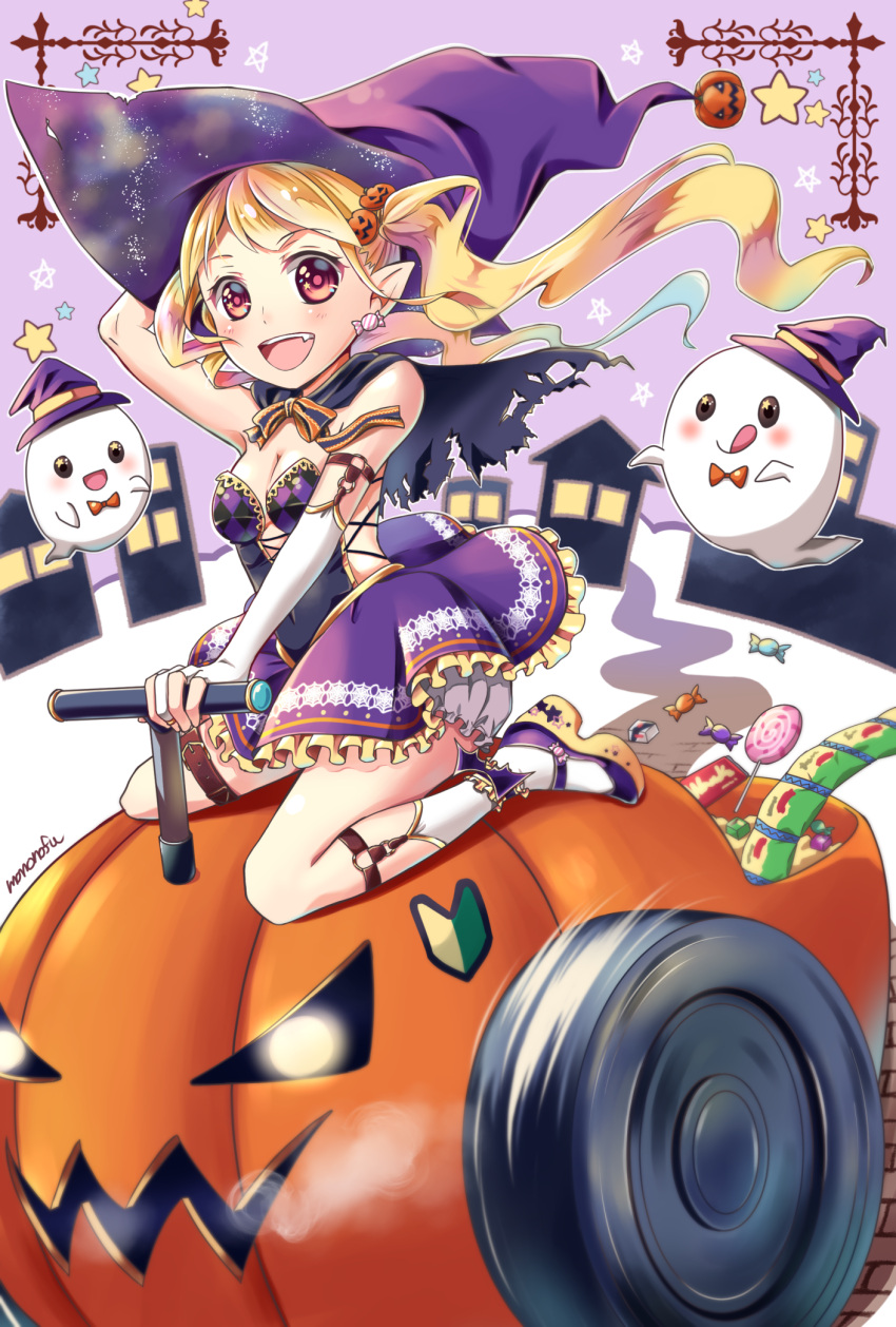 1girl, :d, :q, arm_up, artist_name, blonde_hair, blush, breasts