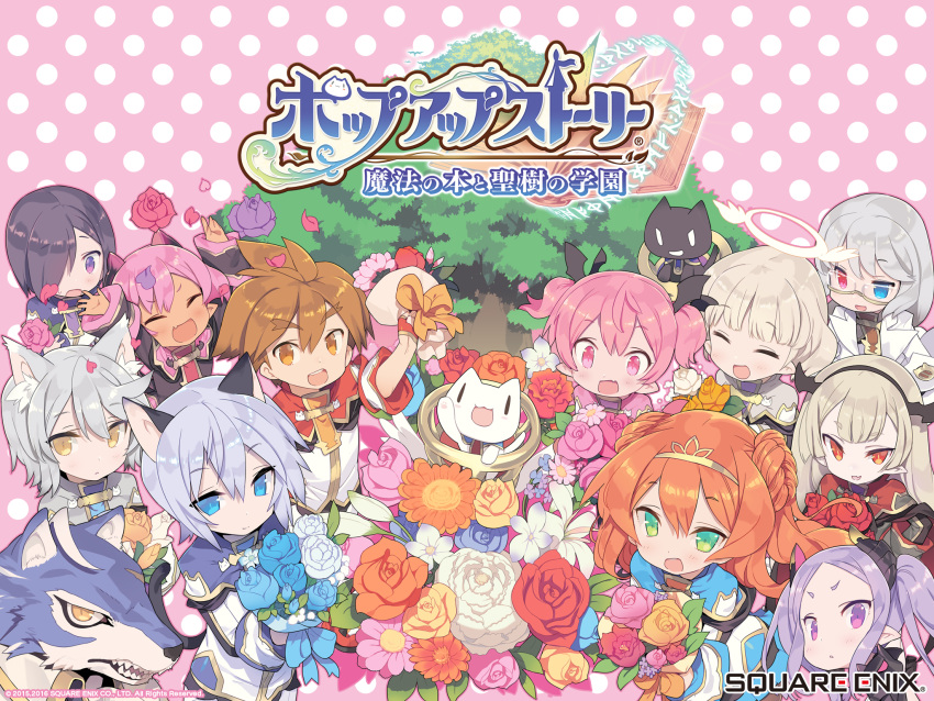 3boys, 6+girls, :3, alisa_kirsten, angel, animal_ears, anniversary, blade_(galaxist)