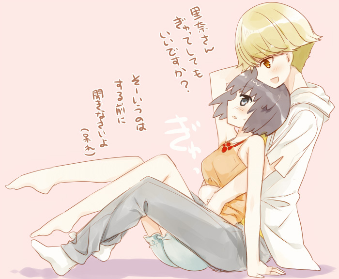 1boy, 1girl, :d, arm_support, barefoot, blonde_hair, blush, breasts