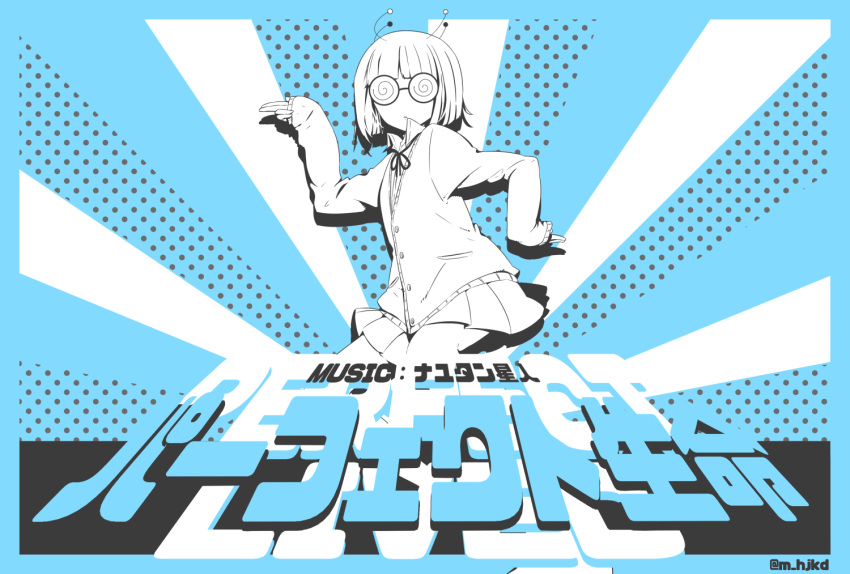 1girl, antennae, bangs, blue_background, blue_border, blunt_bangs, cardigan, coke-bottle_glasses