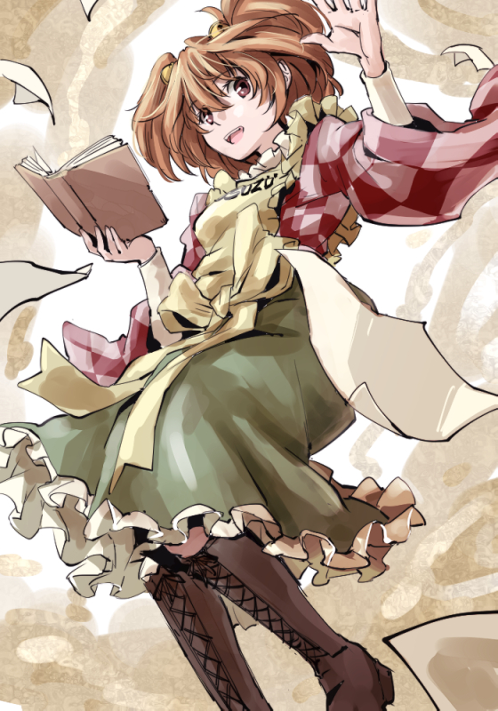 1girl, :d, apron, bell, book, boots, brown_boots, checkered