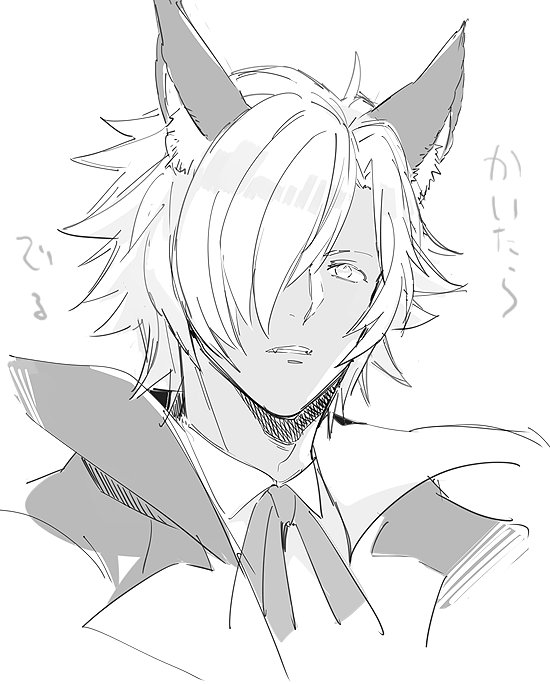 1boy, animal_ears, close-up, erun_(granblue_fantasy), eustace_(granblue_fantasy), fang, granblue_fantasy, greyscale, male_focus, monochrome, parted_lips, partially_colored, short_hair, solo, vampire_costume, yoshii_aki
