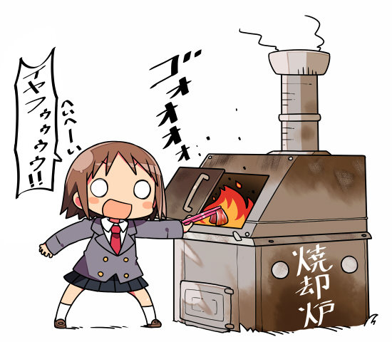 1girl, blush_stickers, brown_hair, incinerator, kanikama, kill_me_baby, long_sleeves, necktie, o_o, open_mouth, oribe_yasuna, red_necktie, school_uniform, short_hair, solo, translated, white_legwear, yakiniku