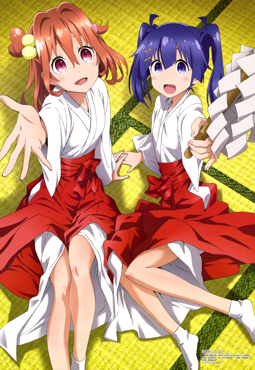 2girls, absurdres, blue_hair, blush, highres, iwata_keiko, japanese_clothes, kusanagi_yuma