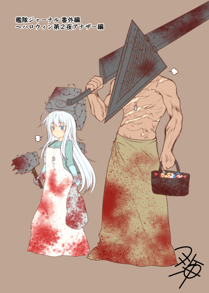 aqua_hair, barbed_wire, basket, blood, blue_eyes, candy, closed_eyes, dog_tags, eyebrows, eyebrows_visible_through_hair, gloves, halloween_costume, hammer, hibiki_(kantai_collection), kamio_reiji_(yua), kantai_collection, long_hair, meat_tenderizer, pyramid_head, rags, safe, scar, silent_hill_2, simple_background, sword, the_evil_within, the_keeper, the_keeper_(cosplay), weapon, yua_(checkmate)