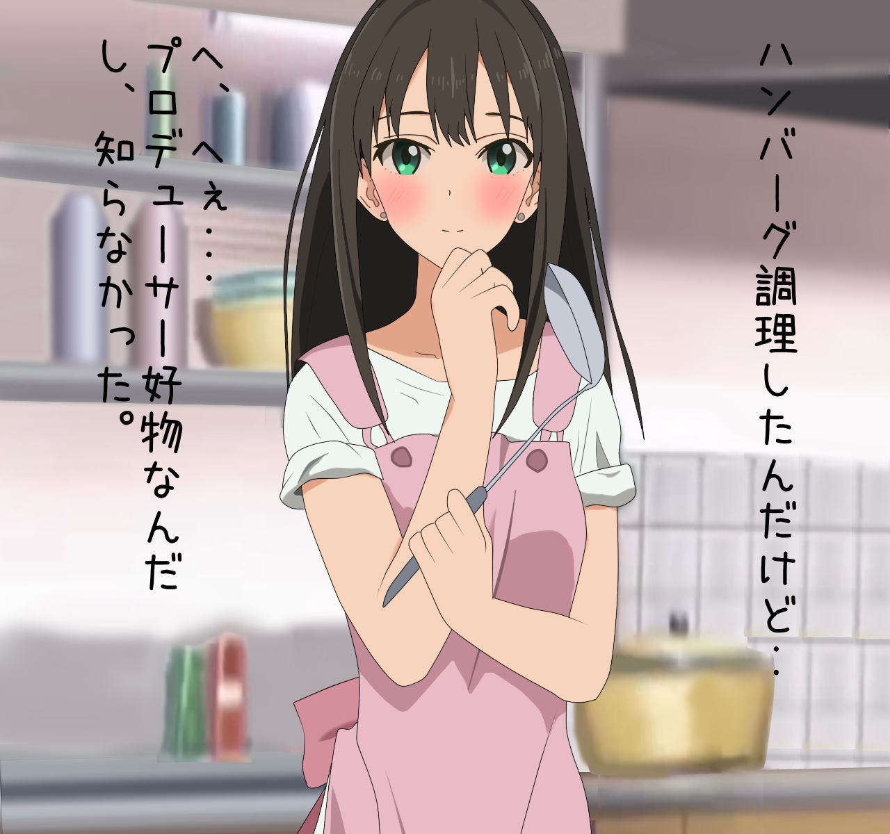 1girl, apron, black_hair, blush, commentary_request, eating, eyebrows, green_eyes