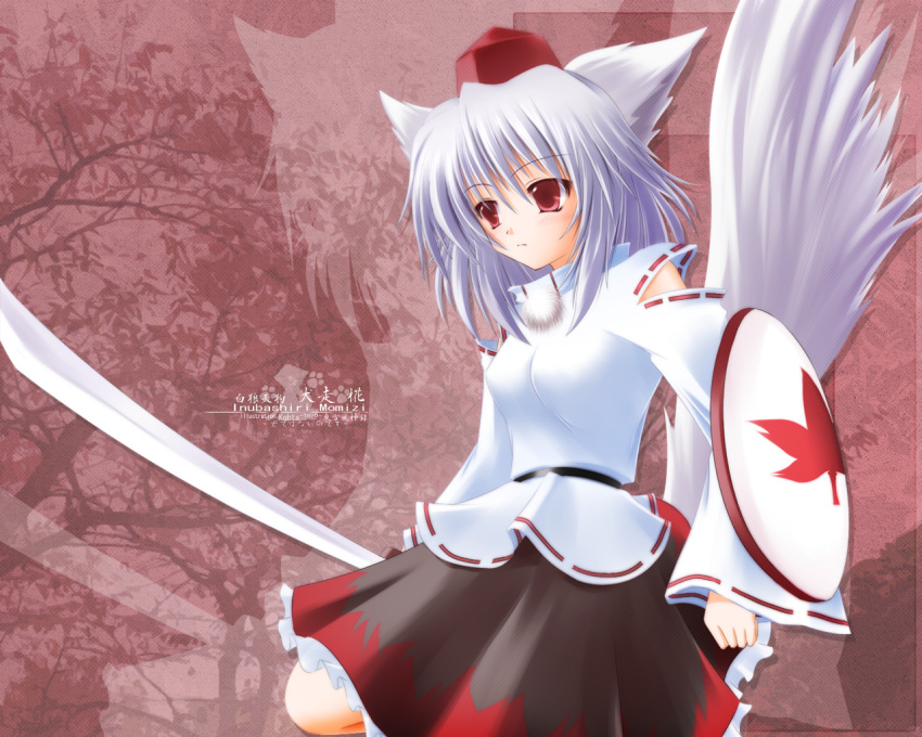 1280x1024, dog_ears, hat, highres, inubashiri_momiji, konoha_kuzunoki, red_eyes, shirotsuki_kouta