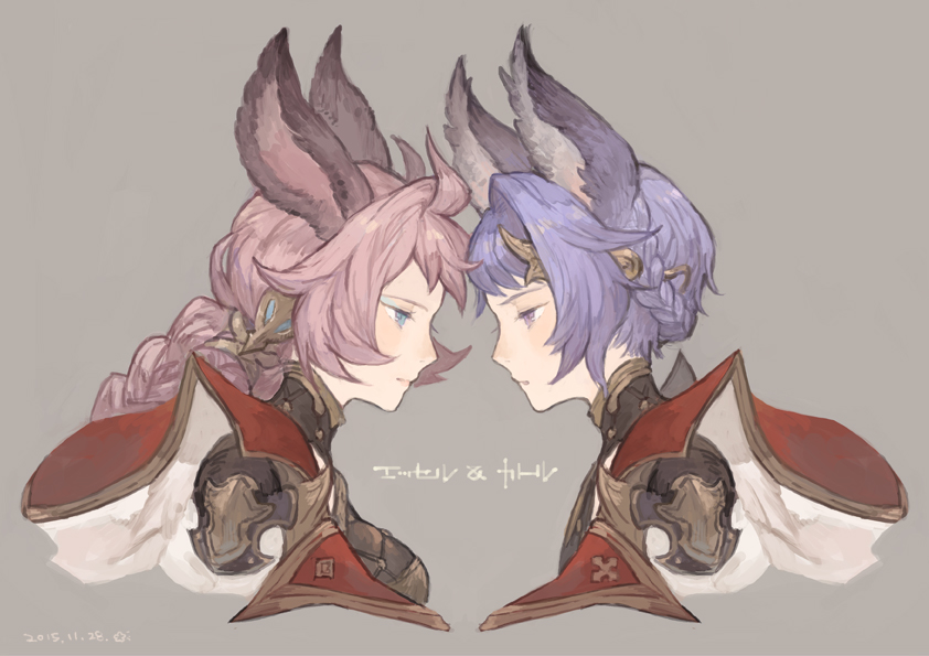 1boy, animal_ears, blue_eyes, braid, brother_and_sister, erun_(granblue_fantasy), esser, eyeshadow