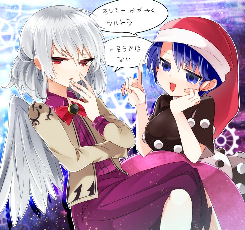 2girls, blue_eyes, blue_hair, bow, bowtie, doremy_sweet, dream_soul, feathered_wings