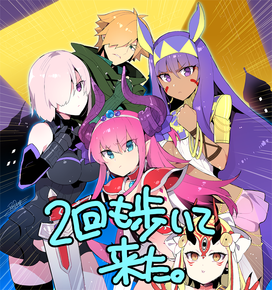 1boy, 4girls, archer_(fate/extra), armor, armored_dress, black_legwear, blonde_hair, blue_eyes, blue_hair, bracelet, breasts, brown_eyes, castle, chari_de_kita, cleavage, clenched_hand, cloak, dark_skin, dragon_horns, earrings, eating, egyptian_clothes, elizabeth_bathory_(brave)_(fate), fate/extra, fate/extra_ccc, fate/grand_order, fate_(series), green_eyes, hair_over_one_eye, holding, holding_sword, holding_weapon, horns, ibaraki_douji_(fate/grand_order), jackal_ears, jewelry, long_hair, looking_at_viewer, multiple_girls, nitocris_(fate/grand_order), oni, orange_hair, pink_eyes, purple_hair, pyramid, redrop, shielder_(fate/grand_order), short_hair, shoulder_armor, sword, thigh-highs, tiara, violet_eyes, weapon