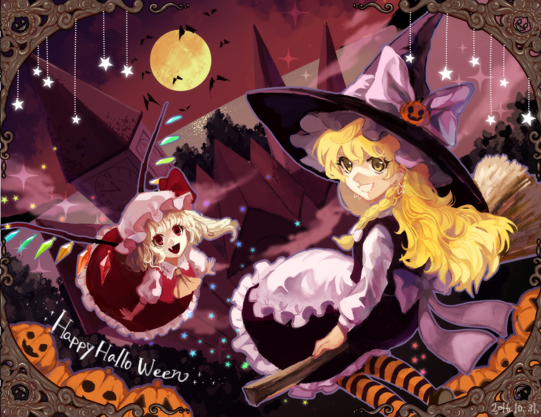 2016, 2girls, :d, apron, ascot, bat, black_hat, black_skirt