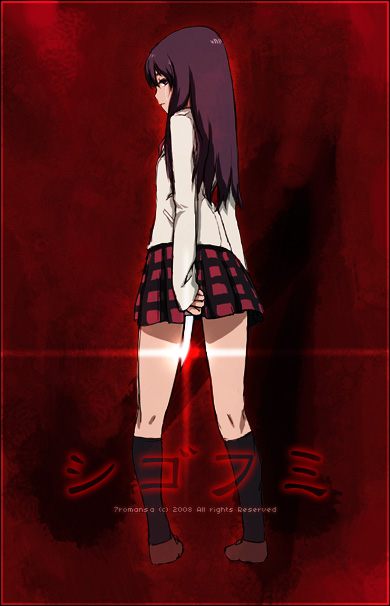 ayase_asuna, from_behind, knife, long_hair, looking_back, miniskirt, plaid, plaid_skirt