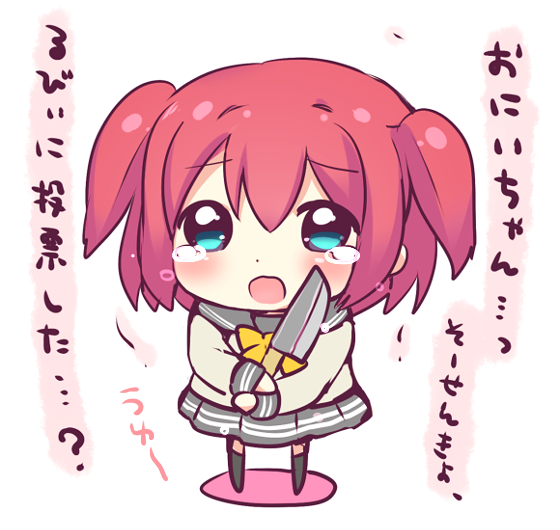 1girl, :o, bangs, bow, bowtie, chibi, crying, green_eyes