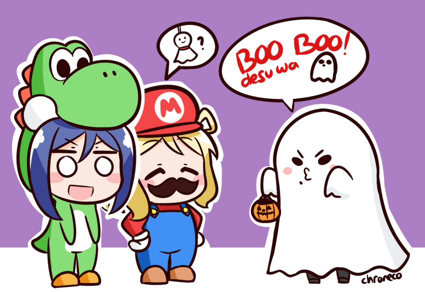 3girls, artist_name, ascii_media_works, bushiroad, chibi, chroneco, costume, ghost, halloween, highres, kurosawa_dia, love_live!, love_live!_school_idol_project, love_live!_sunshine!!, mario, mario_(cosplay), super_mario_bros., matsuura_kanan, multiple_girls, nintendo, nintendo_ead, ohara_mari, sunrise_(studio), super_mario_bros., super_smash_bros., tokyo_mx, yoshi, yoshi_(cosplay)