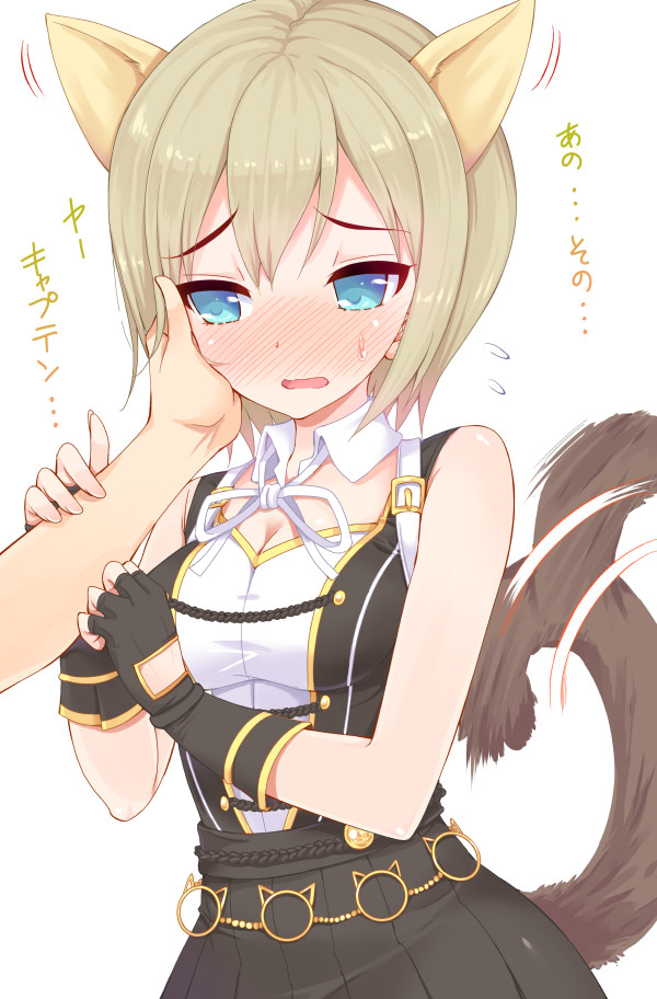 1girl, afterimage, alternative_girls, animal_ears, bare_shoulders, belt, black_gloves, black_skirt, blue_eyes, blush, breasts, cat_print, cleavage, commentary_request, detached_collar, eyebrows, eyebrows_visible_through_hair, fingerless_gloves, flustered, flying_sweatdrops, gloves, hand_on_another's_arm, hand_on_another's_cheek, hand_on_another's_face, medium_breasts, motion_lines, neck_ribbon, out_of_frame, petting, pleated_skirt, ribbon, rope, sabano_niwatori, short_hair, skirt, skirt_set, sleeveless, solo_focus, sylvia_richter, tail, tail_wagging, translation_request, upper_body, wavy_mouth, white_background