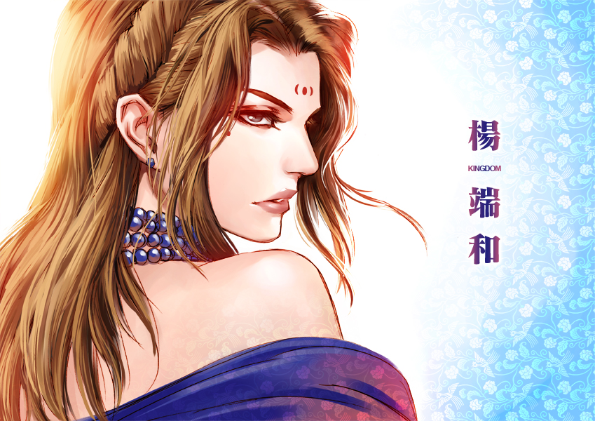 1girl, bare_shoulders, brown_hair, character_name, earrings, facial_mark, forehead_mark, jewelry