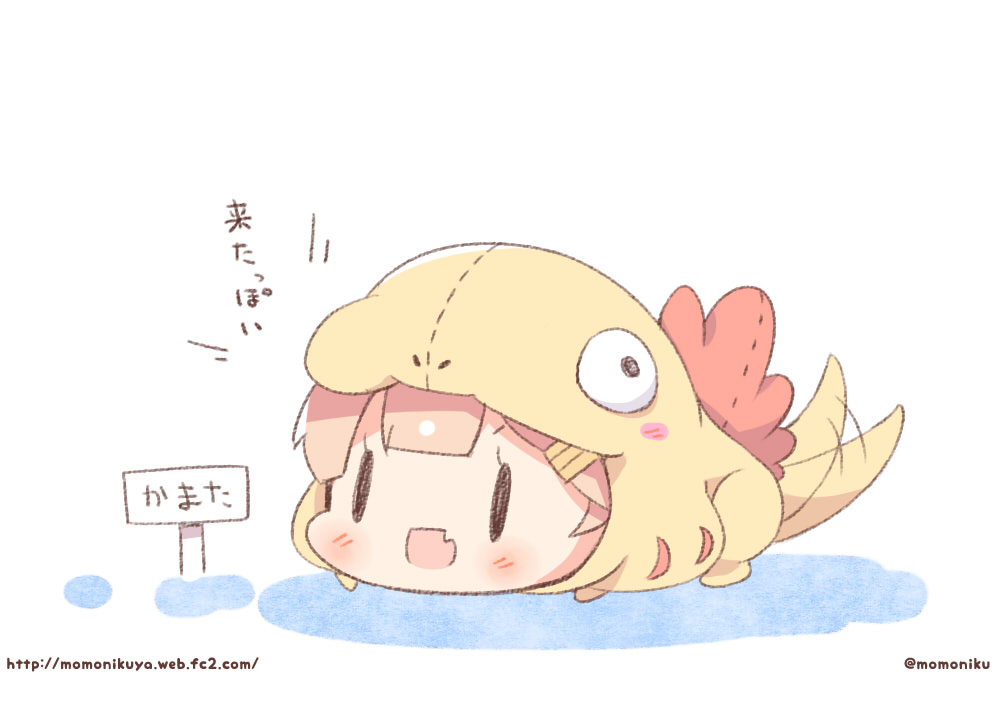 1girl, :d, alternate_costume, brown_hair, chibi, commentary_request, cosplay, fang