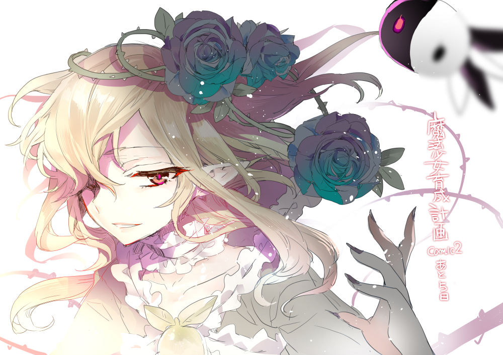 1girl, blonde_hair, cranberry_(mahoiku), edoya_pochi, elf, fav_(mahoiku), head_wreath, long_hair