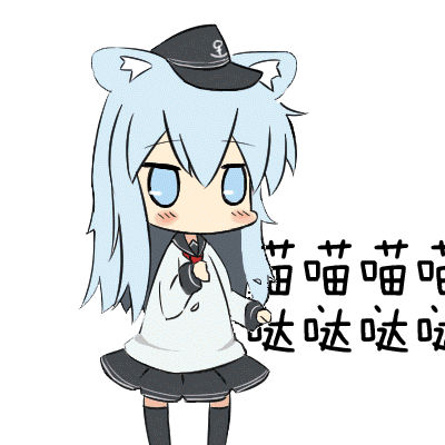 1girl, acchi_kocchi, animal_ears, animated, animated_gif, cat_ears, hibiki_(kantai_collection), kantai_collection
