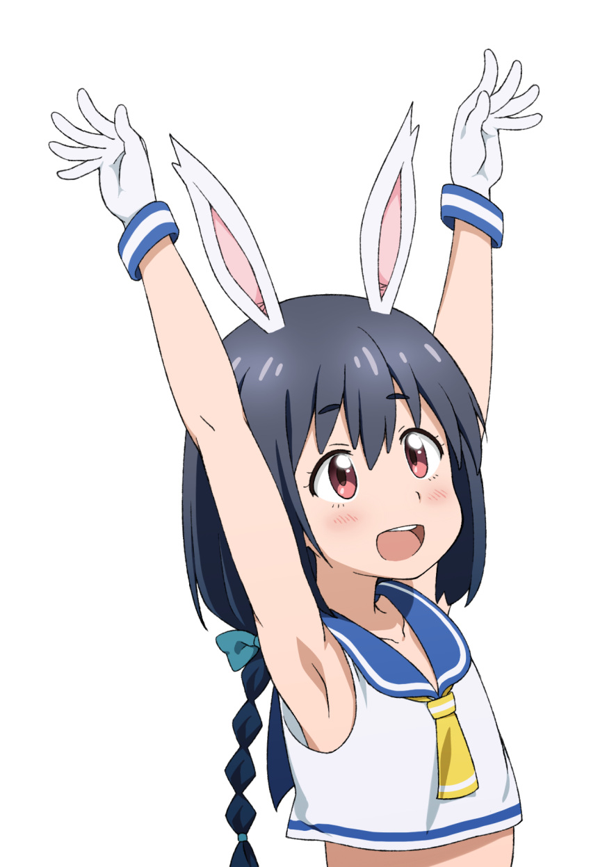 1girl, :d, animal_ears, armpits, black_hair, crop_top, highres, kono_bijutsubu_niwa_mondai_ga_aru!