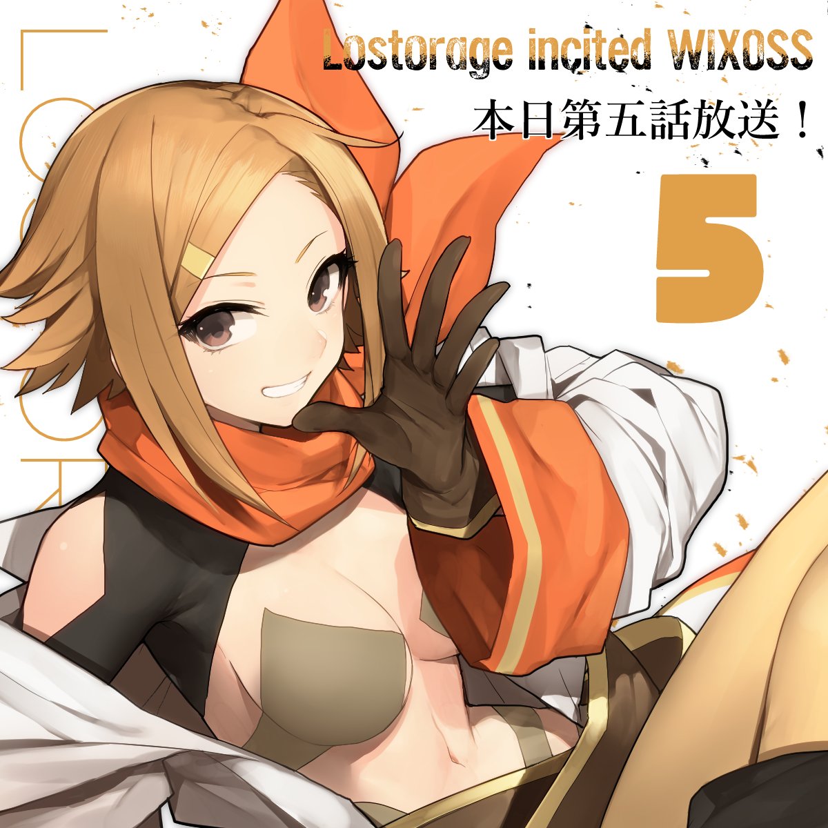1girl, breasts, brown_eyes, brown_hair, cleavage, copyright_name, dona_(wixoss), gloves