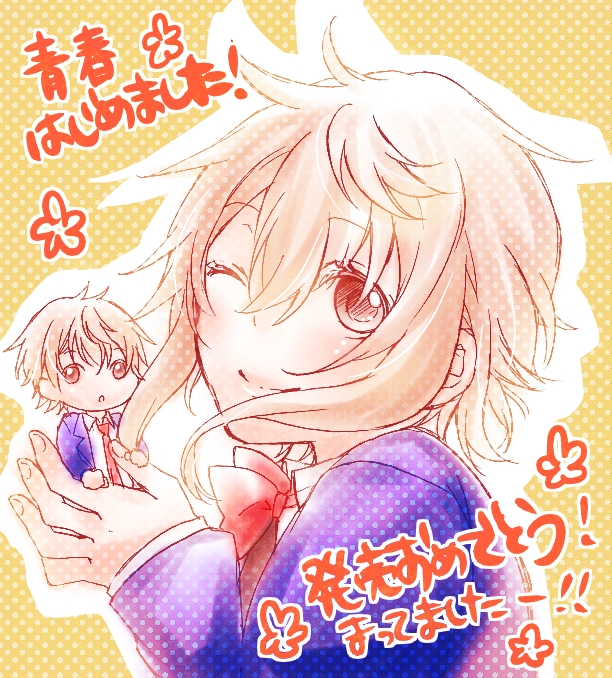 blonde_hair, brown_eyes, futaba_chitose, inekome, seishun_hajimemashita!