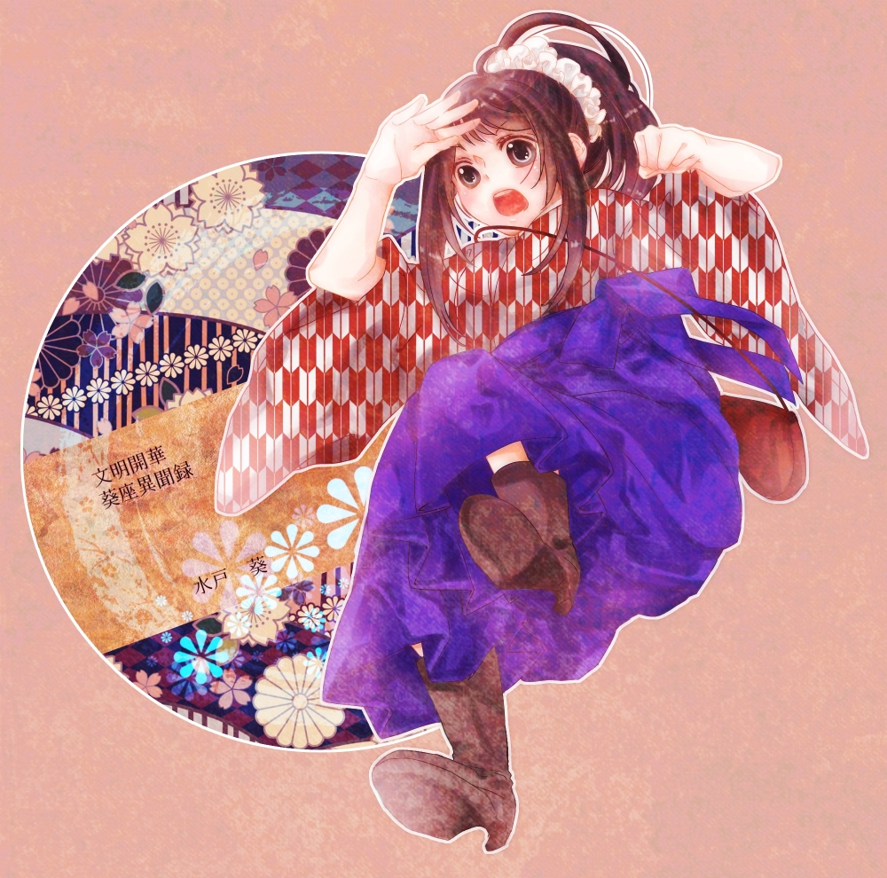 black_eyes, black_hair, bunmei_kaika_aoiza_ibunroku, inekome, mito_aoi