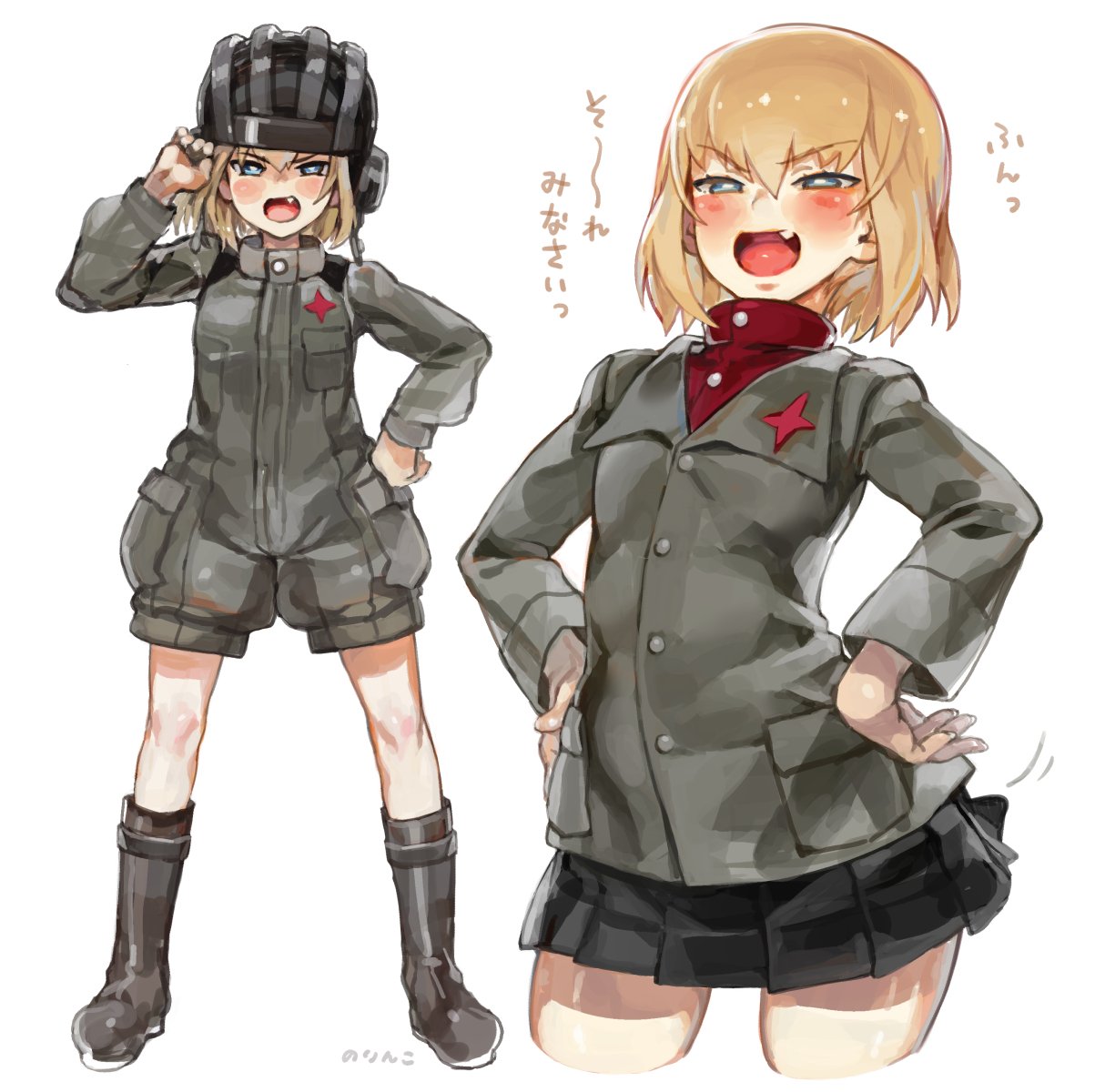 >:d, 1girl, :d, ankle_boots, black_skirt, blonde_hair, blue_eyes, blush
