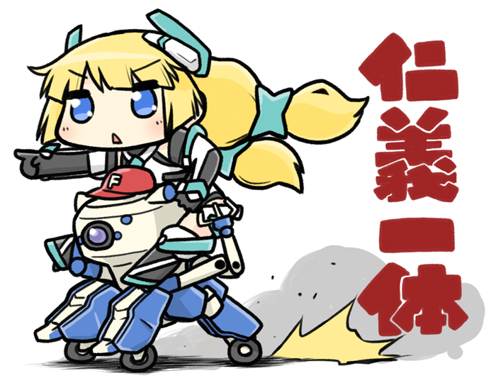 1girl, angela_balzac, baseball_cap, blue_eyes, blush, bodysuit, chibi, clothes_writing, eyebrows, eyebrows_visible_through_hair, frontier_setter, full_body, hat, headgear, long_hair, low_twintails, outstretched_arm, pointing, pointing_forward, rakuen_tsuihou, redhead, robot, serizawa_enono, simple_background, translation_request, twintails, very_long_hair, white_background