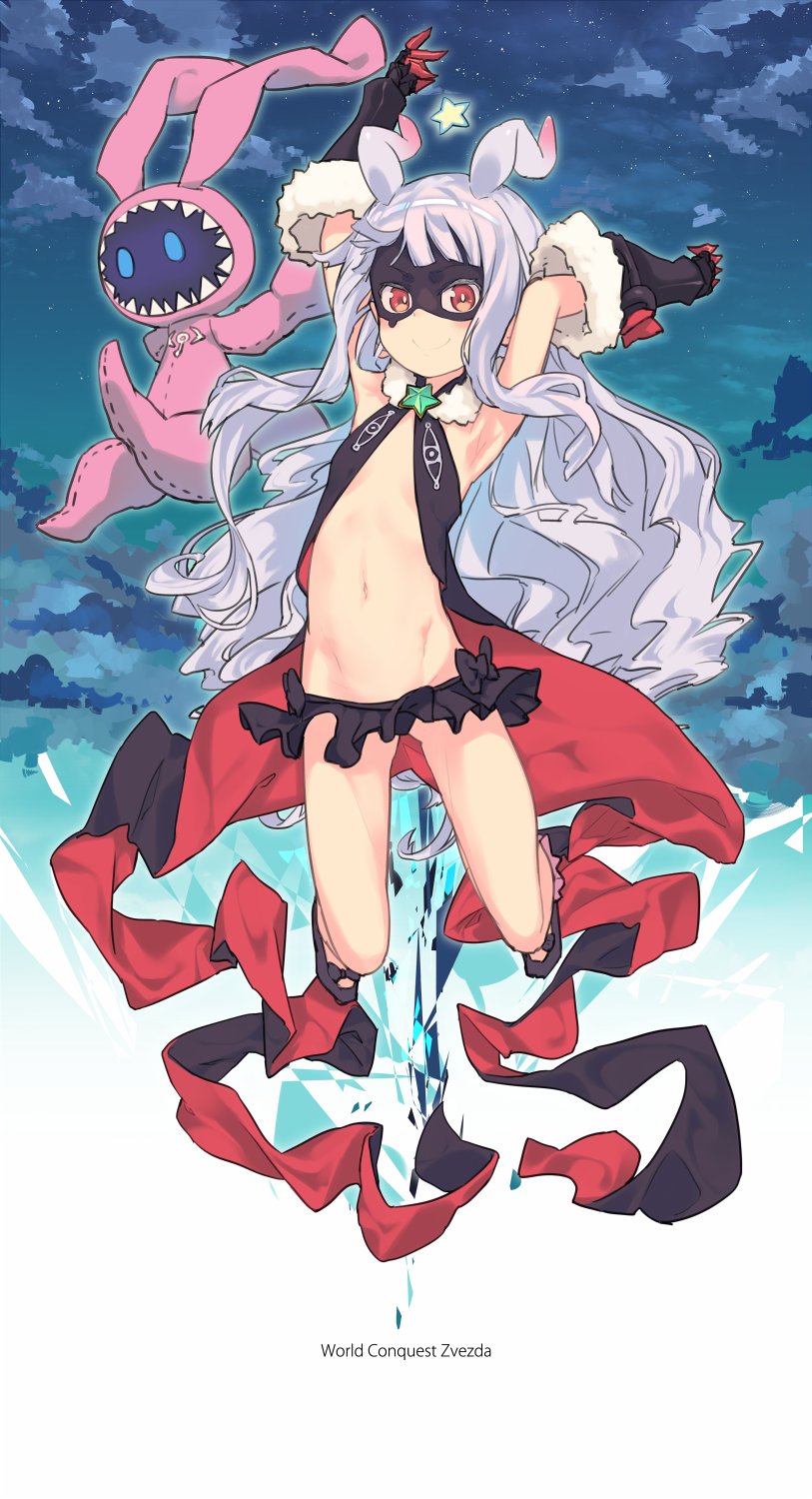 1girl, antenna_hair, bangs, blunt_bangs, gauntlets, gloves, highres, hoshimiya_kate