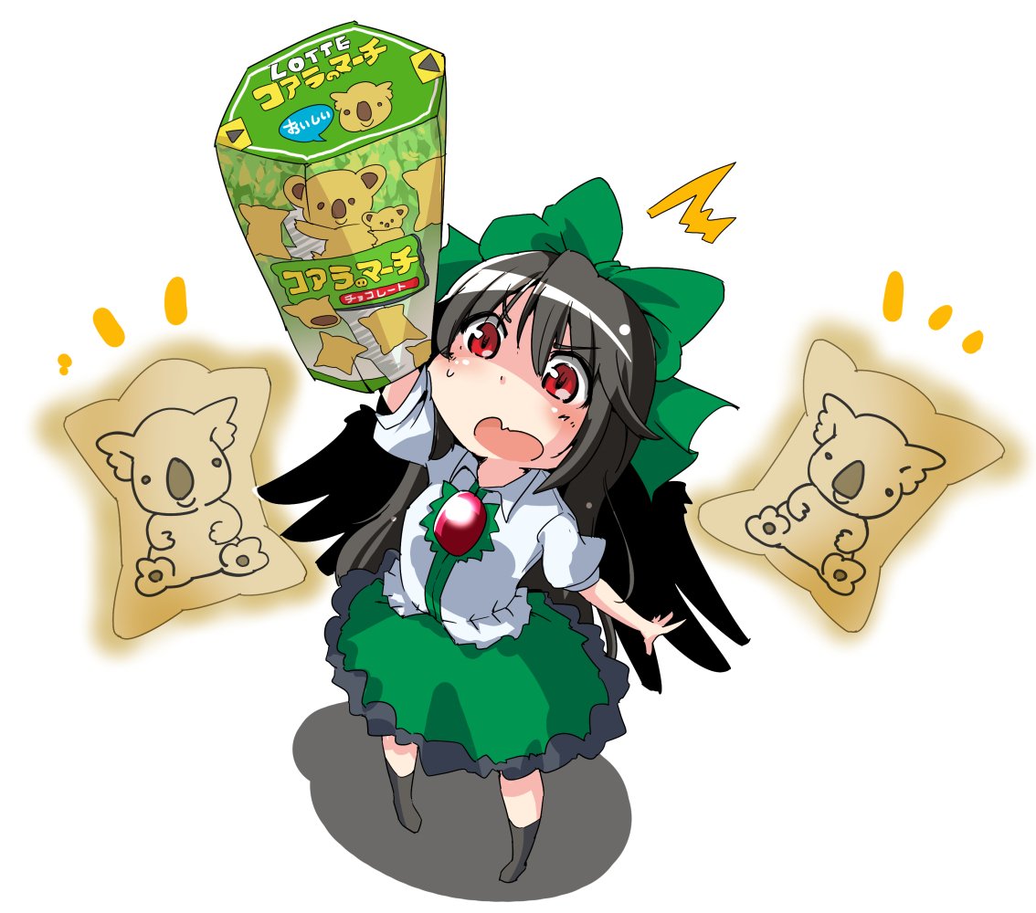 /\/\/\, 1girl, arm_up, black_hair, black_wings, bow, cookie, food, frilled_skirt, frills, from_above, full_body, green_bow, green_skirt, hair_bow, koala, koala_no_march, long_hair, open_mouth, puffy_short_sleeves, puffy_sleeves, red_eyes, reiuji_utsuho, shadow, shinapuu, shirt, short_sleeves, skirt, solo, surprised, sweat, third_eye, touhou, white_background, white_shirt, wings