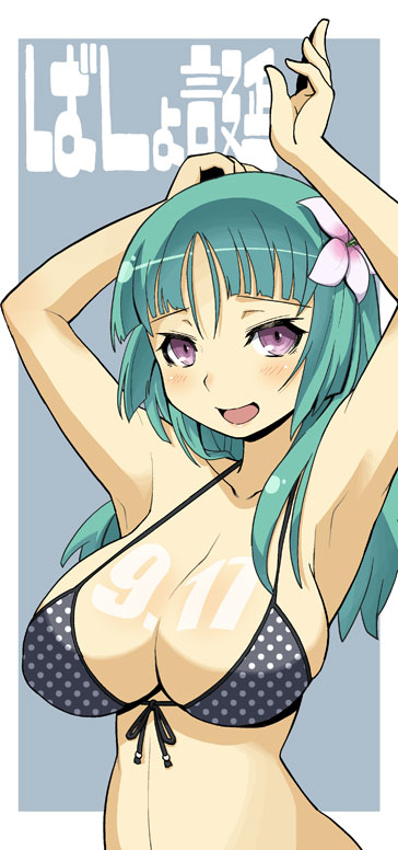 1girl, :d, armpits, arms_up, bangs, bare_arms, bare_shoulders, bashou_(senran_kagura)