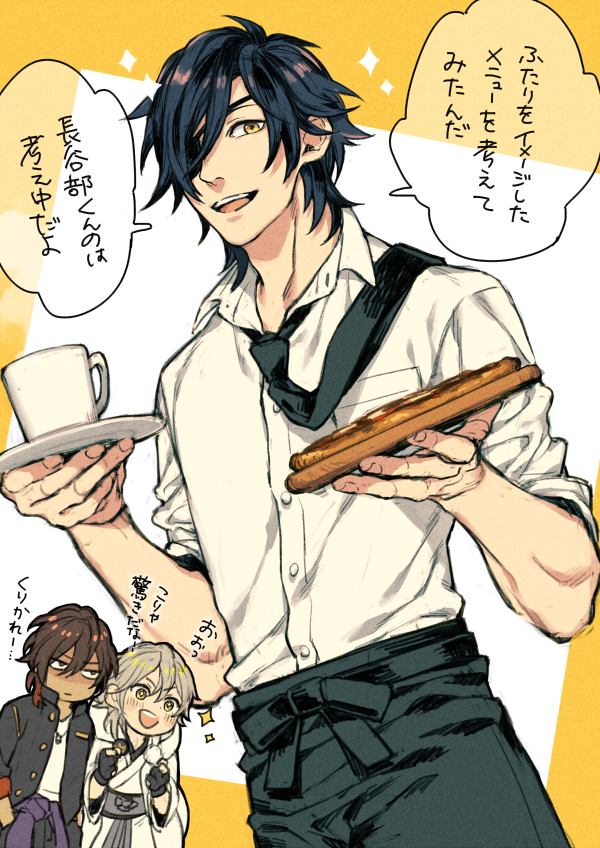 3boys, :d, apron, blue_hair, blush, brown_hair, coffee_cup, dark_skin
