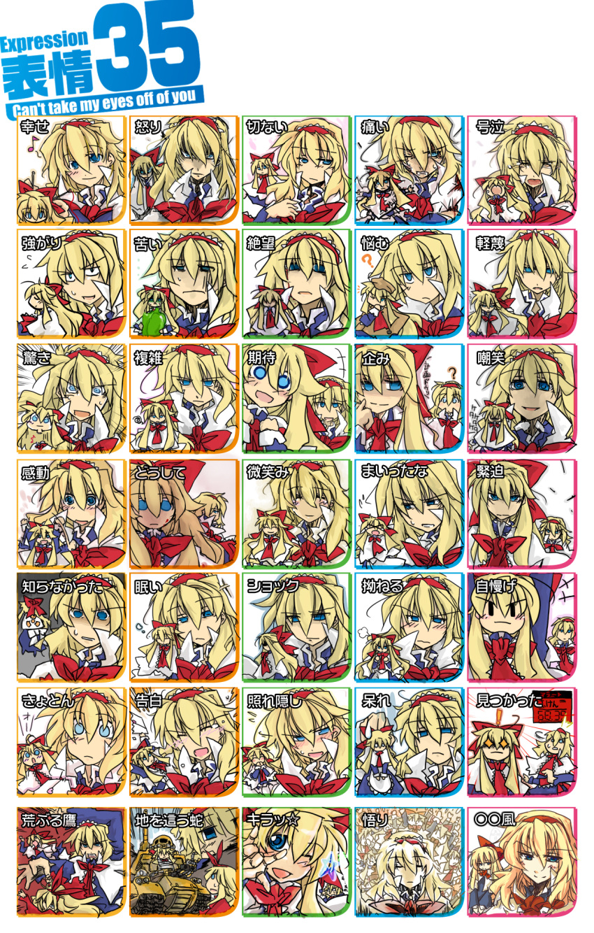 alice_margatroid, beru, blonde_hair, chart, expressions, gundam, highres, keroro