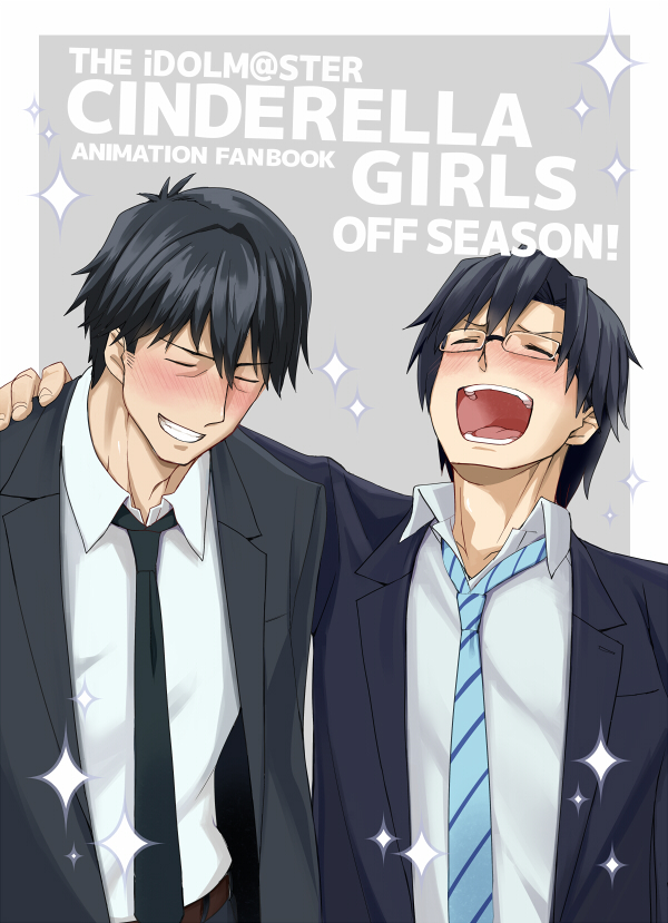 2boys, :d, arm_around_shoulder, black_hair, black_necktie, blush, chameleon_(ryokucha_combo), closed_eyes
