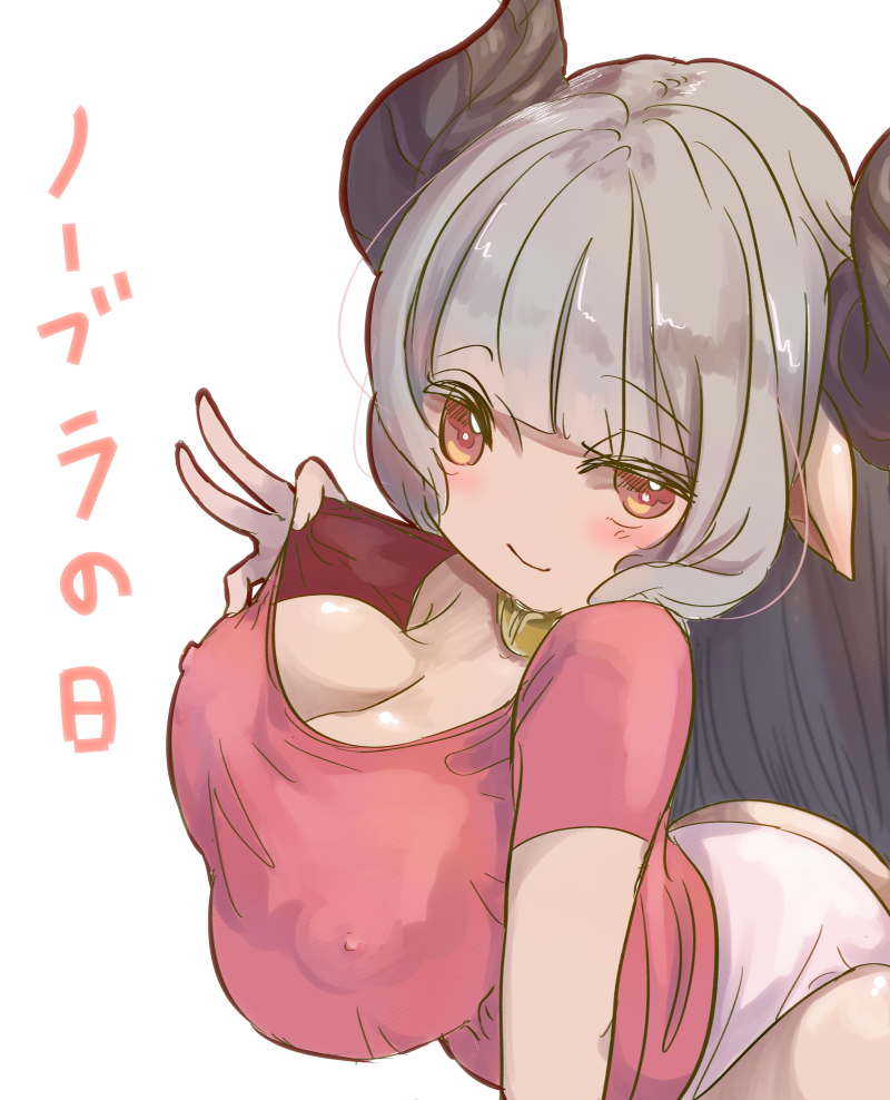 1girl, alicia_(granblue_fantasy), alternate_costume, arched_back, ass, bangs, blunt_bangs, blush
