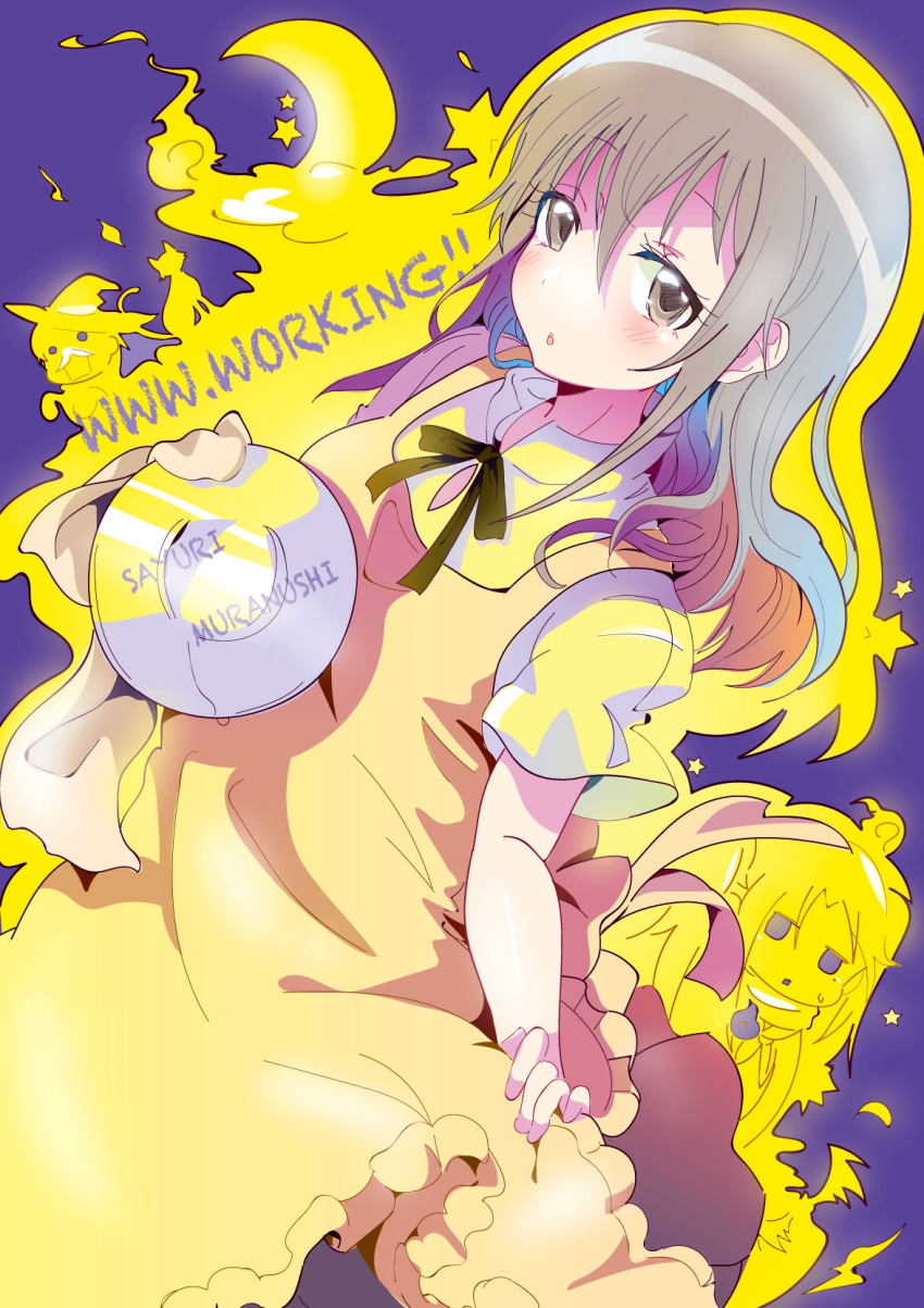 aloe_(kenkou3733), apron, brown_eyes, brown_hair, cat, crescent_moon, facial_hair, hat