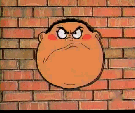 animated, dotto_koni_chan, face, faces, koni, tagme